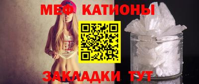 амф Камышлов