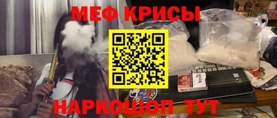 амф Камышлов