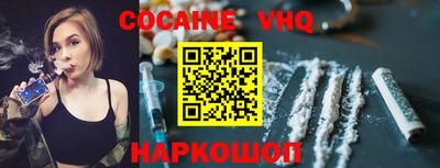 наркотики Кимры