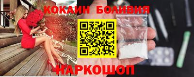 прущая мука Кандалакша