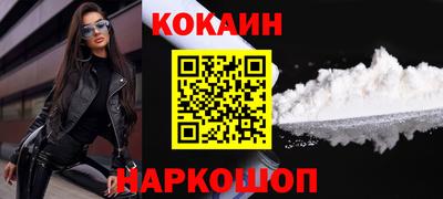 прущая мука Кандалакша