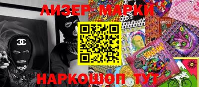 прущая мука Кандалакша