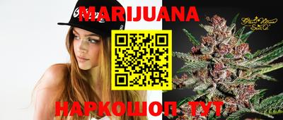 стафф Канаш