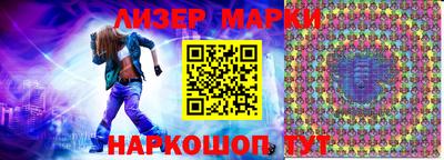 наркотики Кимры
