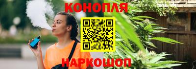 наркотики Кимры