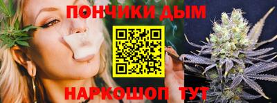 кокаин премиум Кингисепп