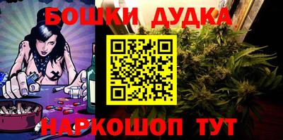 мефедрон Кинель