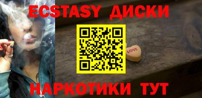 стафф Канаш
