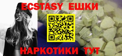 прущая мука Кандалакша