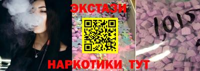 наркотики Кимры