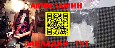 стафф Канаш