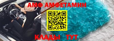 прущая мука Кандалакша