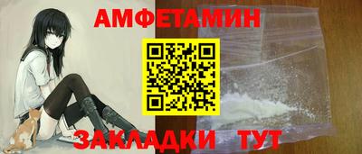 наркотики Кимры