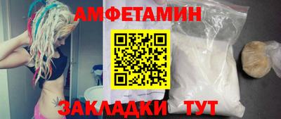 кокаин премиум Кингисепп