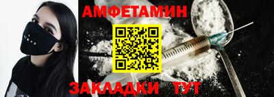 кокаин премиум Кингисепп