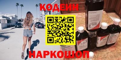 прущая мука Кандалакша