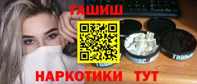 прущая мука Кандалакша