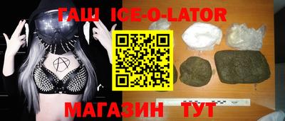 наркотики Кимры