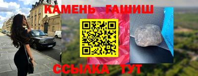 прущая мука Кандалакша