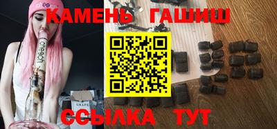 прущая мука Кандалакша